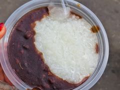 -潘玉麟糖粥