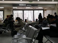 -招商银行(北京回龙观支行)