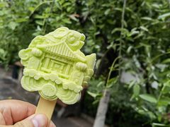 -趵突泉景区