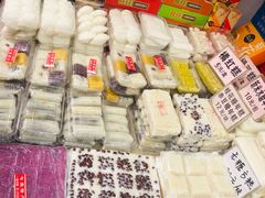 -一品方糕专卖店