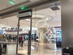 -喜茶(杭州滨江宝龙店)
