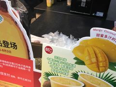-85度C(深圳佳宁娜店)