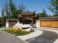 -武清南湖绿博园