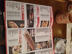 -七町糖果寿司屋(龙洞广工店)