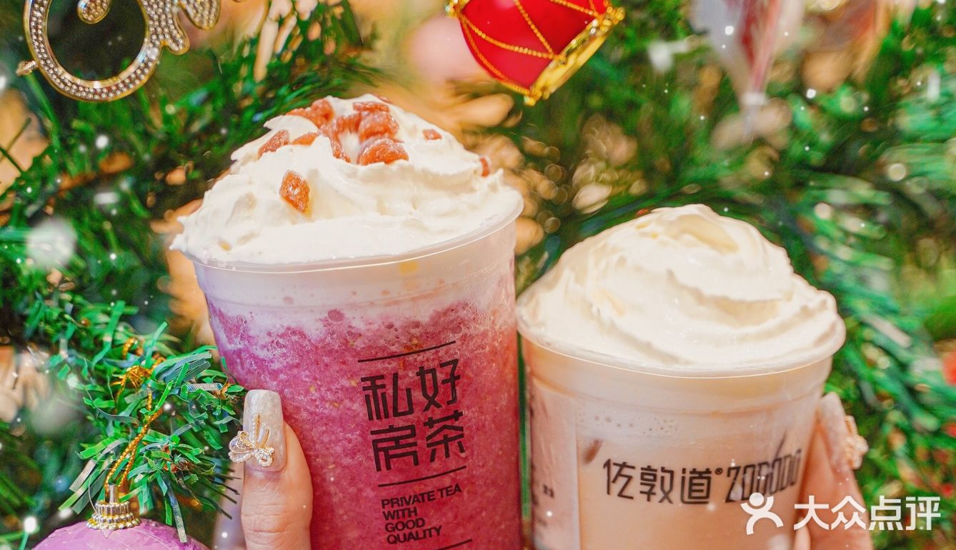 汕头探店🐿️佐敦道x奶茶鼠梦幻联动 爱了