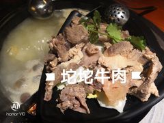 -蜀滋香鲜鱼火锅(黄金路店)