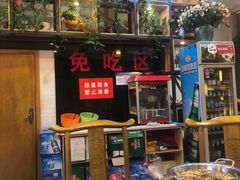 -杏花村水席楼(西大街总店)