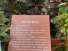 -橡皮书店(翠湖北路店)