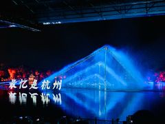 -印象西湖·最忆是杭州实景演出