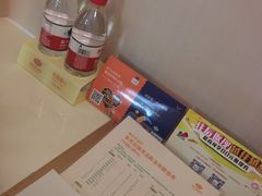 -维也纳酒店(苏州东方之门金鸡湖店)