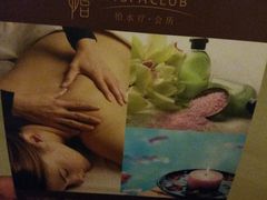 -天津水晶宫饭店