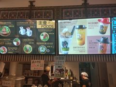 -小北饵块&饵丝之滇(南锣鼓巷店)
