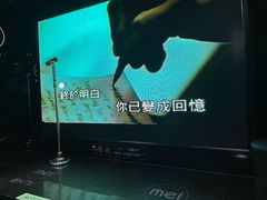 -魅KTV·AI辅唱(人民广场旗舰店)