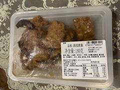 -ALDI奥乐齐超市(浦东大华锦绣优嘉店)