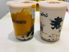 -沪上阿姨·精选茶饮(深大西丽店)