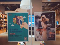 -当当书店(国泰广场店)
