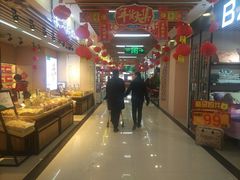 -物美超市(通州华业玫瑰店)