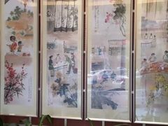 -鸿运酒楼