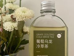 -乐班 Le'ban(凯德新地城店)