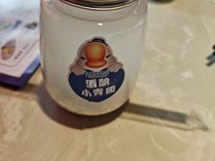 -金典银峰老鹅馆·昆山菜(亭林公园店)