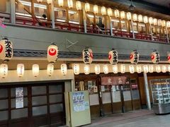 -米久(本店)