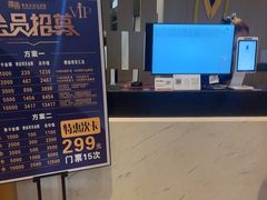 -家舍沐浴生活馆