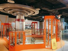 -湖南省科学技术馆