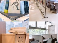 -三联韬奋书店(三里屯店)