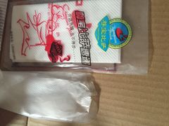 -尊宝比萨(后海花半里店)