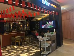 门面-周沫西餐(漫广场店)
