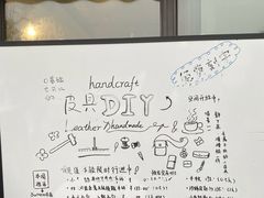 -糖房咖啡(南锣鼓巷店)