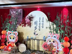 -汕头龙光喜来登酒店