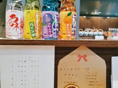 -雷神拉面(财富中心玉米楼店)