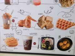 -意淇港式下午茶(官桥店)