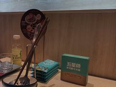 -五星桥原切肥牛火锅(怀德桥店)