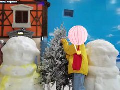 -世界之窗阿尔卑斯冰雪世界