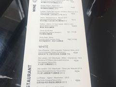 菜单-1981牛排西餐厅(海信店)