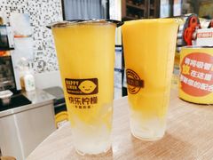 -快乐柠檬(渭南万达广场店)