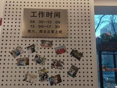 -北京地坛口腔门诊部