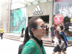 -adidas(正佳广场店)