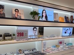 -J-Optical佳视明眼镜·蔡司视觉(青岛金茂览秀城店)