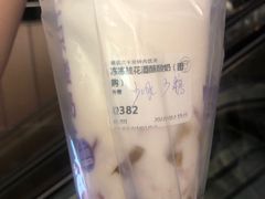 -一只酸奶牛(时代天街A馆店)