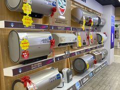 -苏宁易购(Suning Elec南通如皋金鹰大厦店)