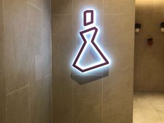 -首开·龙湖成都西宸天街