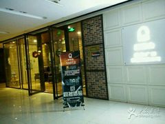-真枪会射击俱乐部(河西中央公园店)