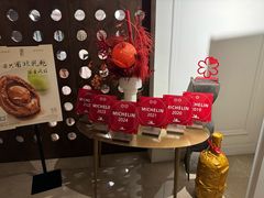 -伯衡55·吉品轩(乌鲁木齐南路店)