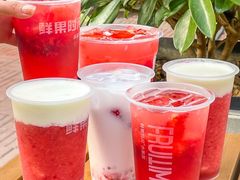 -鲜果时间(南开大悦城店)