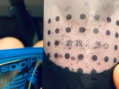 多肉葡萄-舍予茶(桂林路店)