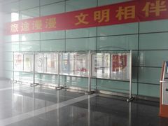 -常州汽车客运站