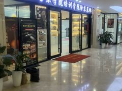 -武汉音乐学院徐东基地